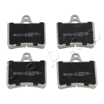 Billede af JAPKO 510605 Bremseklodser bagaksel CITROËN: C5 II Hatchback, Stationcar, I Hatchback