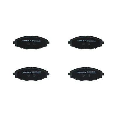 Billede af Bremseklodser KAMOKA JQ1012674