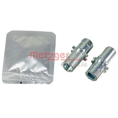 Billede af METZGER 12053026 Stangsystem, bremsesystem MITSUBISHI: Grandis