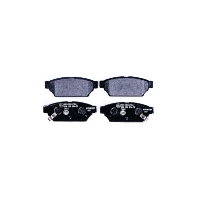 Billede af HELLA 8DB 355 016 701 Bremseklodser med akustisk advarsel for slid MITSUBISHI: Carisma Hatchback, Sedan