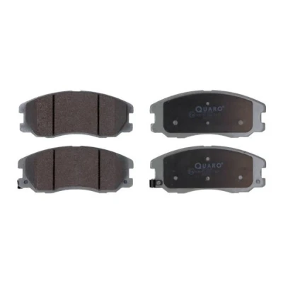 Billede af QUARO QP7998 Bremseklodser med akustisk advarsel for slid
