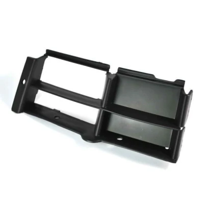 Billede af BLIC 6502 07 00659951P Kofangergitter foran til venstre BMW: 5 Sedan