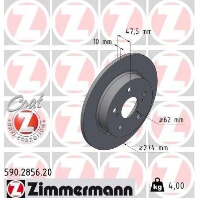 Billede af ZIMMERMANN 590.2856.20 Bremseskiver 274 10 7/5 5 114 fuldstændigt coatet TOYOTA: Corolla XII Stationcar, Hatchback