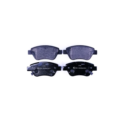 Billede af HELLA 8DB 355 015 441 Bremseklodser med akustisk advarsel for slid OPEL: Adam