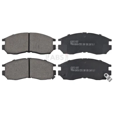 Billede af A.B.S. 36763 Bremseklodser med akustisk advarsel for slid MITSUBISHI: GALANT 6, 5 Stufenheck