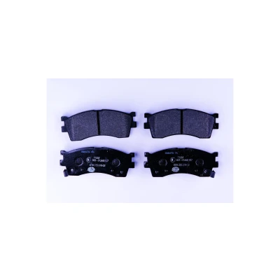 Billede af HELLA 8DB 355 010 251 Bremseklodser med akustisk advarsel for slid KIA: Sephia I Hatchback, Rio Stationcar