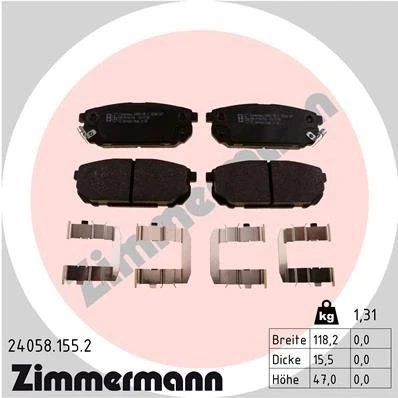 Billede af ZIMMERMANN 24058.155.2 Bremseklodser med akustisk advarsel for slid Billede svarer til leveringsomfang, fjeder KIA: SORENTO 1