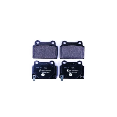 Billede af HELLA 8DB 355 014 701 Bremseklodser med akustisk advarsel for slid MITSUBISHI: Lancer 8 Limousine