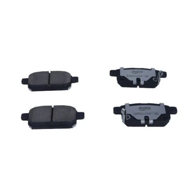 Billede af QUARO QP0961C Bremseklodser bagaksel med akustisk advarsel for slid SUZUKI: SX4 II S Cross, Baleno Hatchback, Vitara IV SUV