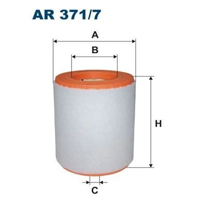 Billede af FILTRON AR 371/7 Luftfilter 188 154 Filterindsats AUDI: A7 Sportback, A6 C7 Avant, Sedan
