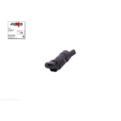 Billede af AUTOMEGA 150010210 Vaskepumpe