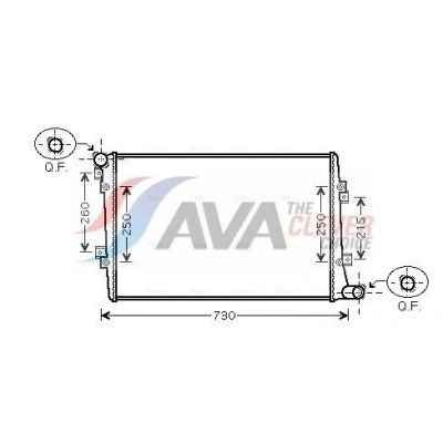 Billede af PRASCO VNA2255 Radiator Aluminium 648 404 32 med lynkobling Loddet køleripper VOLKSWAGEN: Golf 5, Touran I, Caddy 3, SKODA: Octavia 2 Combi