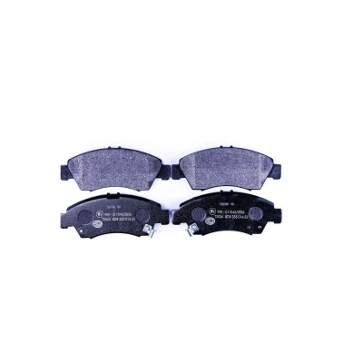 Billede af HELLA 8DB 355 016 521 Bremseklodser med akustisk advarsel for slid HONDA: Jazz 3, CIVIC 7 Hatchback, 6 Hatchback