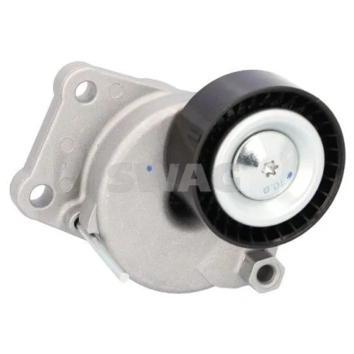 Billede af SWAG 33 11 0485 Remstrammer nede PEUGEOT: 308 II Hatchback, 508 I SW, 5008 I, CITROËN: C4 Grand Picasso 2, 2