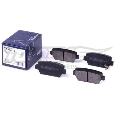 Billede af TOMEX brakes TX 52 53 ABS sensor Bagaksel højre aktiv 1865mm