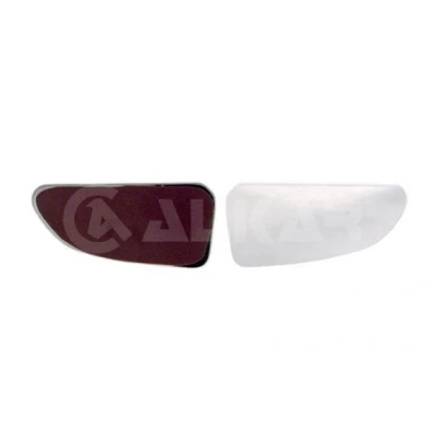 Billede af ALKAR 6482905 Spejlglas, glasenhed