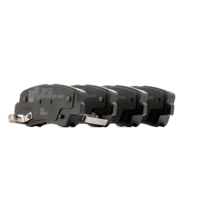Billede af BLUE PRINT ADG042127 Bremseklodser bagaksel med akustisk advarsel for slid anti knirke plade, befæstelsesmateriale HYUNDAI: i20 II Hatchback
