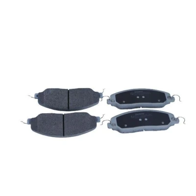 Billede af QUARO QP2576 Bremseklodser Ikke forberedt til slidindikator FORD USA: Mustang Mk5 Coupe