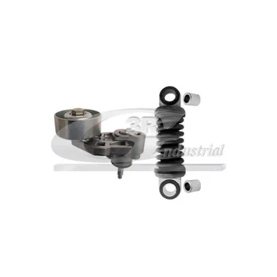 Billede af 3RG 10225 Remstrammer PEUGEOT: 206 Hatchback