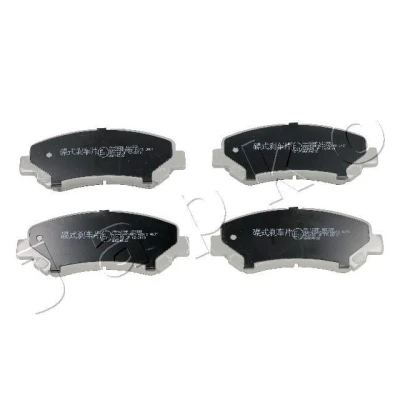 Billede af JAPKO 50123 Bremseklodser foraksel NISSAN: Qashqai / Qashqai+2 I, X Trail