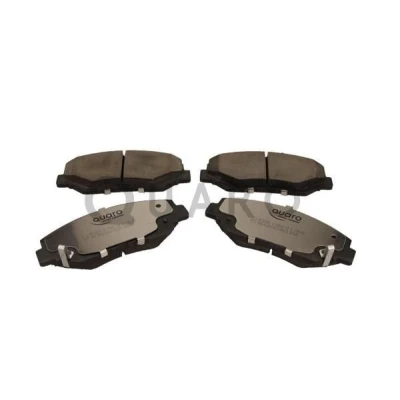 Billede af QUARO QP2338C Bremseklodser med akustisk advarsel for slid HONDA: CIVIC 10, CR V 4, 2