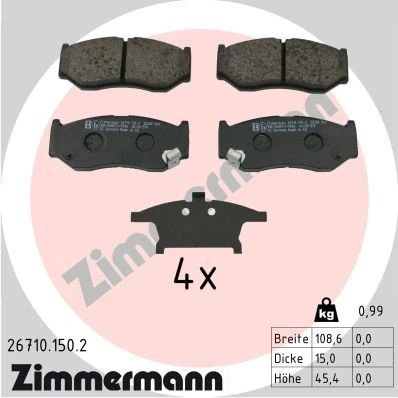 Billede af ZIMMERMANN 26710.150.2 Bremseklodser med akustisk advarsel for slid Billede svarer til leveringsomfang SUZUKI: SWIFT 5