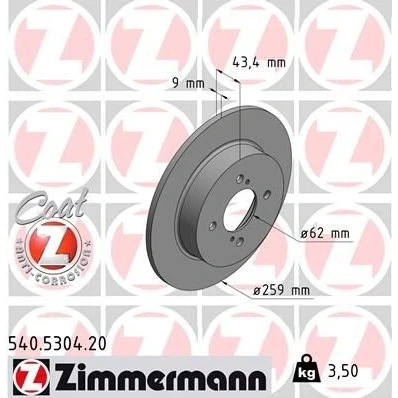 Billede af ZIMMERMANN COAT Z 540.5304.20 Bremseskiver 259 9 6/4 4 100 fuldstændigt coatet SUZUKI: SWIFT
