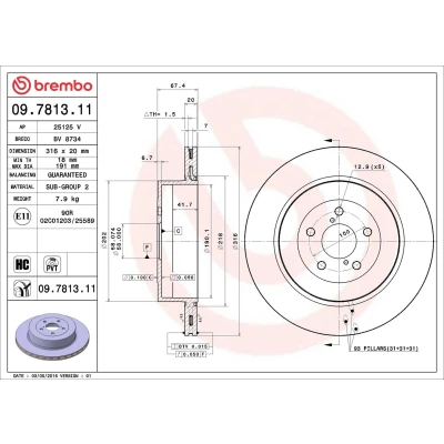 Billede af BREMBO COATED DISC LINE 09.7813.11 Bremseskiver 316 20 5 indvendigt ventileret coatet højkarboniseret SUBARU: Impreza II Sedan