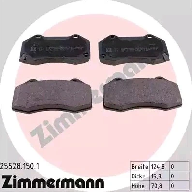 Billede af ZIMMERMANN 25528.150.1 Bremseklodser med akustisk advarsel for slid Billede svarer til leveringsomfang OPEL: Corsa D Hatchback, E Hatchback