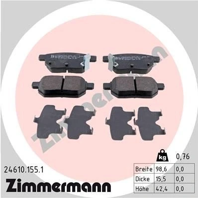 Billede af ZIMMERMANN 24610.155.1 Bremseklodser med akustisk advarsel for slid Billede svarer til leveringsomfang TOYOTA: Yaris II Hatchback, Auris Hatchback