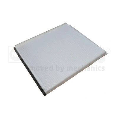 Billede af Kabineluftfilter NIPPARTS J1340906
