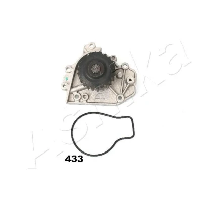 Billede af Vandpumpe ASHIKA 35 04 433