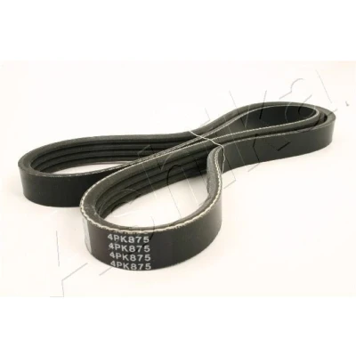 Billede af Kilerem ASHIKA 112 4PK875