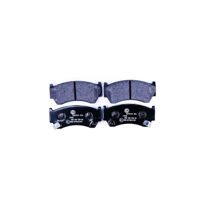 Billede af HELLA 8DB 355 016 661 Bremseklodser med akustisk advarsel for slid NISSAN: ALMERA 1, 1 Hatchback