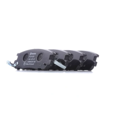 Billede af BREMBO P 59 021 Bremseklodser med akustisk advarsel for slid uden tilbehør OPEL: Frontera A SUV