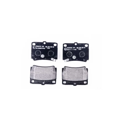 Billede af HELLA 8DB 355 009 501 Bremseklodser med akustisk advarsel for slid MITSUBISHI: Pajero Sport 1 SUV