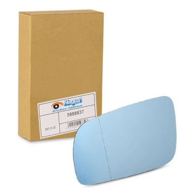 Billede af VAN WEZEL 5888837 Spejlglas venstre VOLKSWAGEN: Golf 4, Bora Sedan, 4 Cabrio