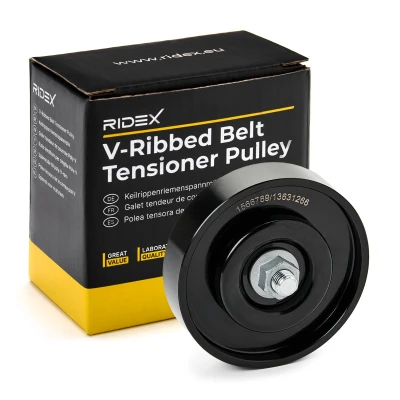 Billede af GATES T39177 Strammehjul FleetRunner Micro V Stretch Fit NISSAN: MICRA 3
