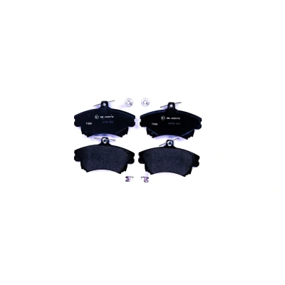 Billede af HELLA 8DB 355 006 711 Bremseklodser med akustisk advarsel for slid bremsecaliperskruer MITSUBISHI: COLT 6, Carisma Hatchback