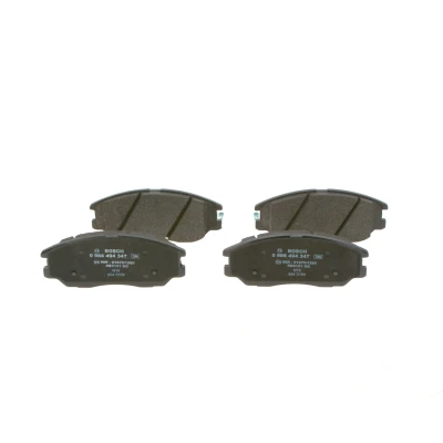 Billede af BOSCH 0 986 494 347 Bremseklodser Low Metallic med akustisk advarsel for slid anti knirke plade HYUNDAI: Terracan