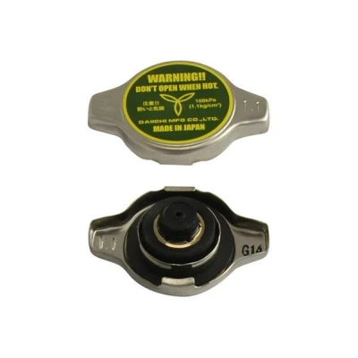 Billede af Dæksel, køler KAVO PARTS CRC 1005
