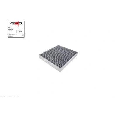 Billede af AUTOMEGA 180005710 Kabinefilter Aktivkulfilter 235 209 39 VOLVO: V50, C30, S40 II, FORD: Focus 2 Kombi, 2, C Max