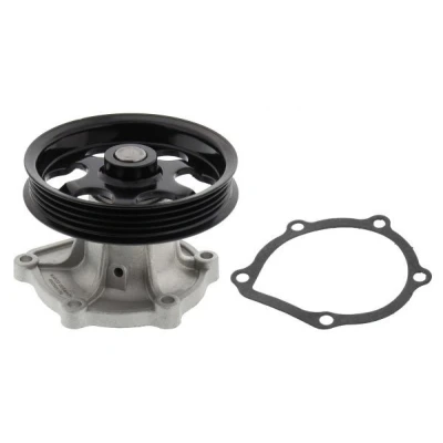 Billede af MAPCO 21547/1 Vandpumpe mekanisk uden hus TOYOTA: Starlet V Hatchback, Paseo Coupe, Corolla VIII Compact