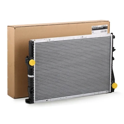 Billede af NISSENS 60603A Radiator Aluminium 650 439 32 Loddet køleripper BMW: 5 Sedan, Touring, 7