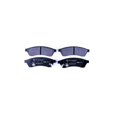 Billede af HELLA 8DB 355 014 491 Bremseklodser med akustisk advarsel for slid CHEVROLET: Epica Sedan