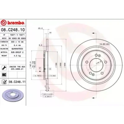 Billede af BREMBO COATED DISC LINE 08.C248.11 Bremseskiver 300 10 5 fuldstændigt coatet højkarboniseret med skruer HYUNDAI: i40 Stationcar, Sedan