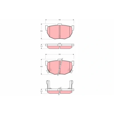 Billede af TRW GDB3368 Bremseklodser med akustisk advarsel for slid KIA: Cerato Hatchback