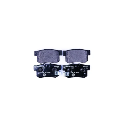 Billede af HELLA 8DB 355 016 451 Bremseklodser med akustisk advarsel for slid HONDA: Jazz 3, CIVIC 7 Hatchback, CR V 2, SUZUKI: SWIFT Jimny SUV, SX4 I Sedan