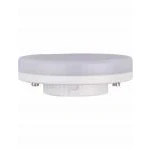 Billede af GX53 6W LED 827 470lm dæmpbar 120
