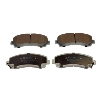 Billede af QUARO QP8471 Bremseklodser med akustisk advarsel for slid ISUZU: D Max II Pick up